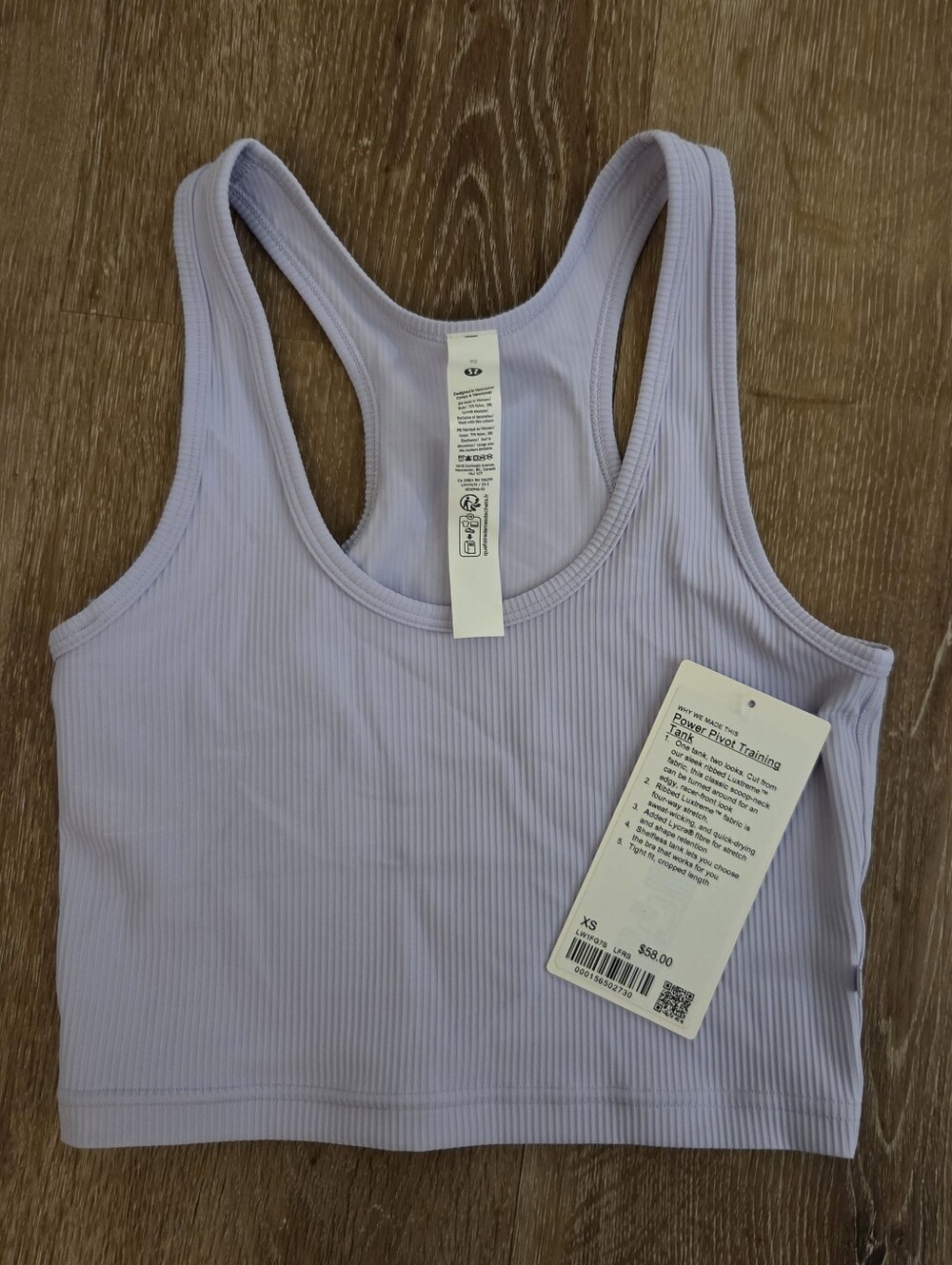 Lavender Frost Power Pivot Training Tank - XS NEW